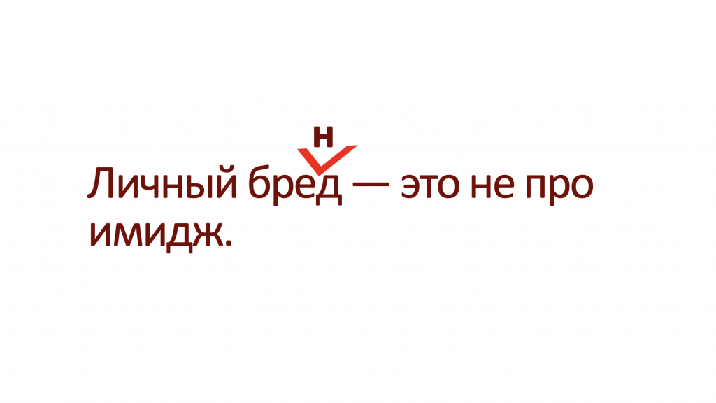 snimok ekrana 2026 01 30 v 20.36.23